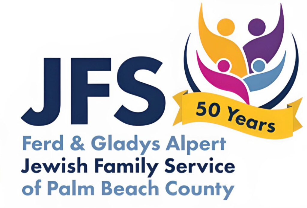 Alpert Jewish Family Service Logo